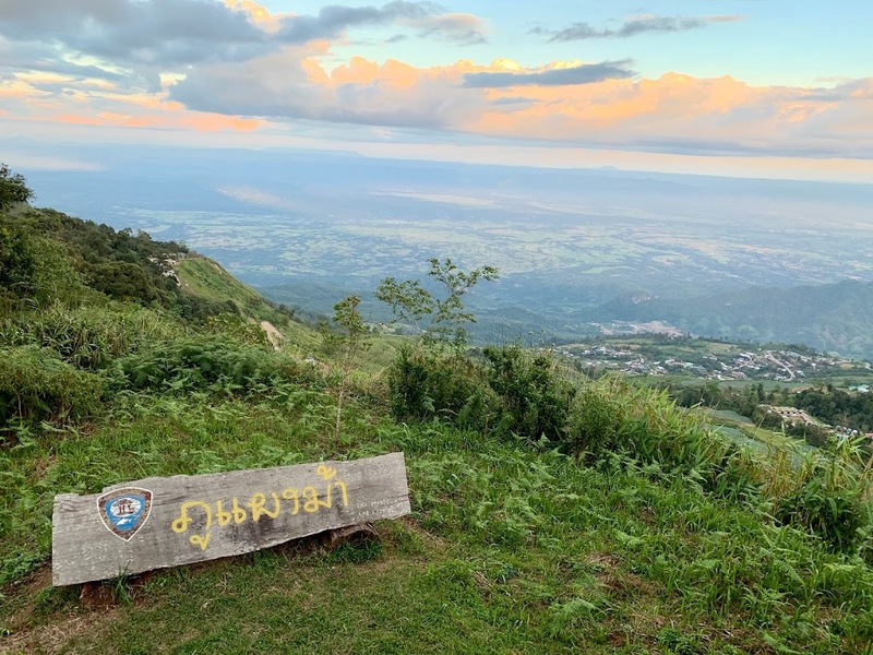 b.n. farm, จุดชมวิววัดกองเนียม, ตะเคียนโง๊ะ, ถนนคนเดินไทหล่ม, ที่ทำการไปรษณีย์เขาค้อ, ที่เที่ยวเพชรบูรณ์, ที่เที่ยวเพชรบูรณ์ 2023, ที่เที่ยวเพชรบูรณ์ 2566, ทุ่งกังหันลมเขาค้อ, น้ำตกศรีดิษฐ์, พระบรมธาตุเจดีย์กาญจนาภิเษก, พระพุทธมหาธรรมราชาเฉลิมพระเกียรติ, พิพิธภัณฑ์อาวุธเขาค้อ, ภูทับเบิก, ภูหินร่องกล้า, ภูแผงม้า, วัดกองเนียม, วัดธรรมยาน, วัดพระธาตุผาซ่อนแก้ว, สกายวอล์คภูเลิศ, สะพานพ่อขุนผาเมือง, สะพานห้วยตอง, อุทยานแห่งชาติตาดหมอก, อุทยานแห่งชาติทุ่งแสลงหลวง, อุทยานแห่งชาติน้ำหนาว, เขาค้อ, เขาค้อ 2023, เขาตะเคียนโง๊ะ, เที่ยวเพชรบูรณ์, เพชรบูรณ์, แก่งบางระจัน, ไร่ gb เขาค้อ, ไร่ บี.เอ็น. ฟาร์ม, ไร่จีบี เขาค้อ, top 20+ ที่เที่ยวเพชรบูรณ์ [กรกฎาคม 2024] สัมผัสทะเลหมอกสุดฟิน เที่ยวชมดินแดนแห่งธรรมชาติ