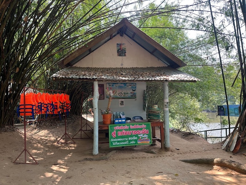 b.n. farm, จุดชมวิววัดกองเนียม, ตะเคียนโง๊ะ, ถนนคนเดินไทหล่ม, ที่ทำการไปรษณีย์เขาค้อ, ที่เที่ยวเพชรบูรณ์, ที่เที่ยวเพชรบูรณ์ 2023, ที่เที่ยวเพชรบูรณ์ 2566, ทุ่งกังหันลมเขาค้อ, น้ำตกศรีดิษฐ์, พระบรมธาตุเจดีย์กาญจนาภิเษก, พระพุทธมหาธรรมราชาเฉลิมพระเกียรติ, พิพิธภัณฑ์อาวุธเขาค้อ, ภูทับเบิก, ภูหินร่องกล้า, ภูแผงม้า, วัดกองเนียม, วัดธรรมยาน, วัดพระธาตุผาซ่อนแก้ว, สกายวอล์คภูเลิศ, สะพานพ่อขุนผาเมือง, สะพานห้วยตอง, อุทยานแห่งชาติตาดหมอก, อุทยานแห่งชาติทุ่งแสลงหลวง, อุทยานแห่งชาติน้ำหนาว, เขาค้อ, เขาค้อ 2023, เขาตะเคียนโง๊ะ, เที่ยวเพชรบูรณ์, เพชรบูรณ์, แก่งบางระจัน, ไร่ gb เขาค้อ, ไร่ บี.เอ็น. ฟาร์ม, ไร่จีบี เขาค้อ, top 20+ ที่เที่ยวเพชรบูรณ์ [กรกฎาคม 2024] สัมผัสทะเลหมอกสุดฟิน เที่ยวชมดินแดนแห่งธรรมชาติ