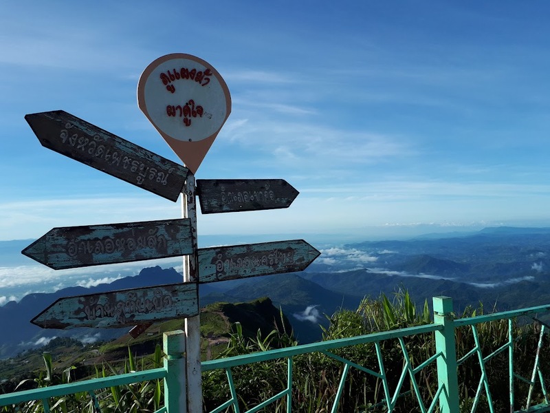 b.n. farm, จุดชมวิววัดกองเนียม, ตะเคียนโง๊ะ, ถนนคนเดินไทหล่ม, ที่ทำการไปรษณีย์เขาค้อ, ที่เที่ยวเพชรบูรณ์, ที่เที่ยวเพชรบูรณ์ 2023, ที่เที่ยวเพชรบูรณ์ 2566, ทุ่งกังหันลมเขาค้อ, น้ำตกศรีดิษฐ์, พระบรมธาตุเจดีย์กาญจนาภิเษก, พระพุทธมหาธรรมราชาเฉลิมพระเกียรติ, พิพิธภัณฑ์อาวุธเขาค้อ, ภูทับเบิก, ภูหินร่องกล้า, ภูแผงม้า, วัดกองเนียม, วัดธรรมยาน, วัดพระธาตุผาซ่อนแก้ว, สกายวอล์คภูเลิศ, สะพานพ่อขุนผาเมือง, สะพานห้วยตอง, อุทยานแห่งชาติตาดหมอก, อุทยานแห่งชาติทุ่งแสลงหลวง, อุทยานแห่งชาติน้ำหนาว, เขาค้อ, เขาค้อ 2023, เขาตะเคียนโง๊ะ, เที่ยวเพชรบูรณ์, เพชรบูรณ์, แก่งบางระจัน, ไร่ gb เขาค้อ, ไร่ บี.เอ็น. ฟาร์ม, ไร่จีบี เขาค้อ, top 20+ ที่เที่ยวเพชรบูรณ์ [กรกฎาคม 2024] สัมผัสทะเลหมอกสุดฟิน เที่ยวชมดินแดนแห่งธรรมชาติ