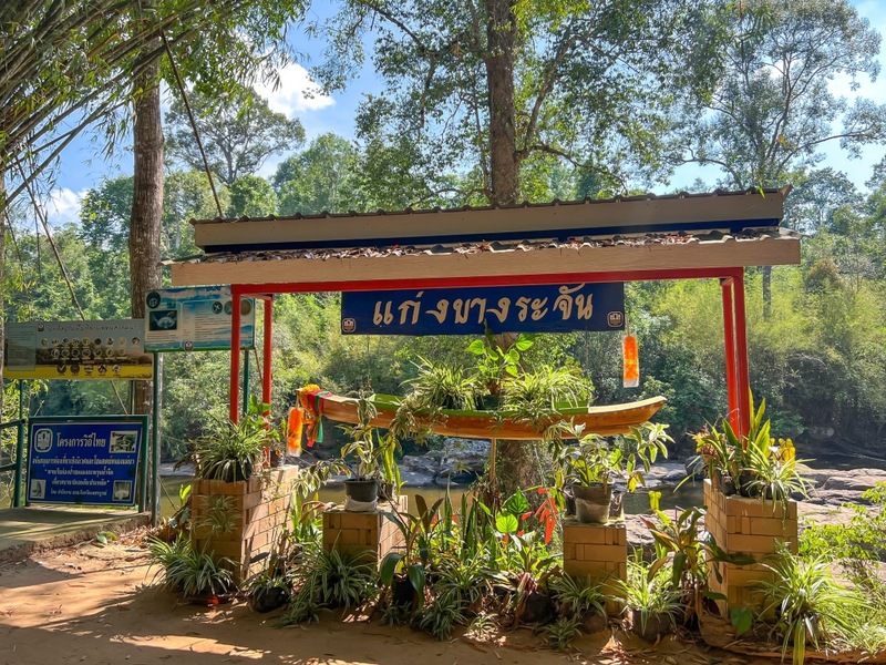 b.n. farm, จุดชมวิววัดกองเนียม, ตะเคียนโง๊ะ, ถนนคนเดินไทหล่ม, ที่ทำการไปรษณีย์เขาค้อ, ที่เที่ยวเพชรบูรณ์, ที่เที่ยวเพชรบูรณ์ 2023, ที่เที่ยวเพชรบูรณ์ 2566, ทุ่งกังหันลมเขาค้อ, น้ำตกศรีดิษฐ์, พระบรมธาตุเจดีย์กาญจนาภิเษก, พระพุทธมหาธรรมราชาเฉลิมพระเกียรติ, พิพิธภัณฑ์อาวุธเขาค้อ, ภูทับเบิก, ภูหินร่องกล้า, ภูแผงม้า, วัดกองเนียม, วัดธรรมยาน, วัดพระธาตุผาซ่อนแก้ว, สกายวอล์คภูเลิศ, สะพานพ่อขุนผาเมือง, สะพานห้วยตอง, อุทยานแห่งชาติตาดหมอก, อุทยานแห่งชาติทุ่งแสลงหลวง, อุทยานแห่งชาติน้ำหนาว, เขาค้อ, เขาค้อ 2023, เขาตะเคียนโง๊ะ, เที่ยวเพชรบูรณ์, เพชรบูรณ์, แก่งบางระจัน, ไร่ gb เขาค้อ, ไร่ บี.เอ็น. ฟาร์ม, ไร่จีบี เขาค้อ, top 20+ ที่เที่ยวเพชรบูรณ์ [กรกฎาคม 2024] สัมผัสทะเลหมอกสุดฟิน เที่ยวชมดินแดนแห่งธรรมชาติ