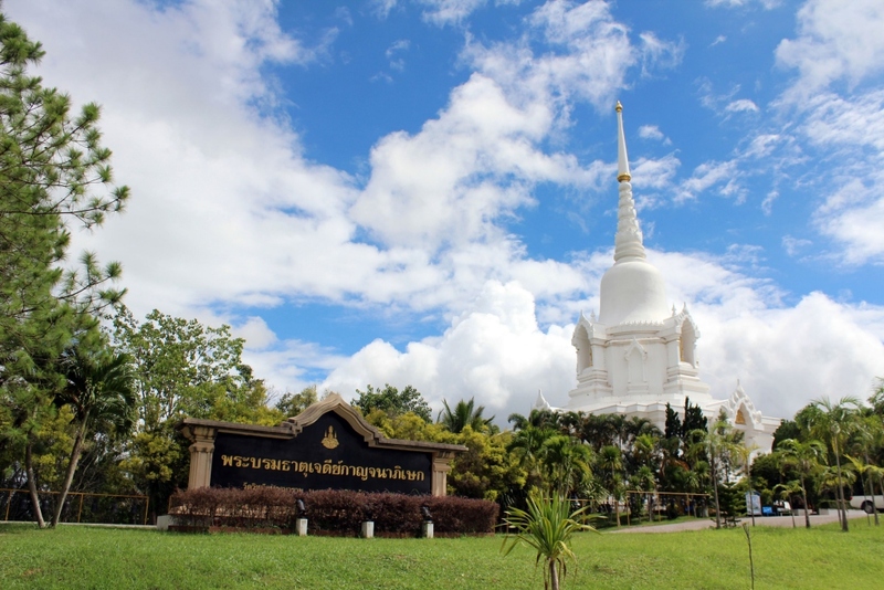 b.n. farm, จุดชมวิววัดกองเนียม, ตะเคียนโง๊ะ, ถนนคนเดินไทหล่ม, ที่ทำการไปรษณีย์เขาค้อ, ที่เที่ยวเพชรบูรณ์, ที่เที่ยวเพชรบูรณ์ 2023, ที่เที่ยวเพชรบูรณ์ 2566, ทุ่งกังหันลมเขาค้อ, น้ำตกศรีดิษฐ์, พระบรมธาตุเจดีย์กาญจนาภิเษก, พระพุทธมหาธรรมราชาเฉลิมพระเกียรติ, พิพิธภัณฑ์อาวุธเขาค้อ, ภูทับเบิก, ภูหินร่องกล้า, ภูแผงม้า, วัดกองเนียม, วัดธรรมยาน, วัดพระธาตุผาซ่อนแก้ว, สกายวอล์คภูเลิศ, สะพานพ่อขุนผาเมือง, สะพานห้วยตอง, อุทยานแห่งชาติตาดหมอก, อุทยานแห่งชาติทุ่งแสลงหลวง, อุทยานแห่งชาติน้ำหนาว, เขาค้อ, เขาค้อ 2023, เขาตะเคียนโง๊ะ, เที่ยวเพชรบูรณ์, เพชรบูรณ์, แก่งบางระจัน, ไร่ gb เขาค้อ, ไร่ บี.เอ็น. ฟาร์ม, ไร่จีบี เขาค้อ, top 20+ ที่เที่ยวเพชรบูรณ์ [กรกฎาคม 2024] สัมผัสทะเลหมอกสุดฟิน เที่ยวชมดินแดนแห่งธรรมชาติ