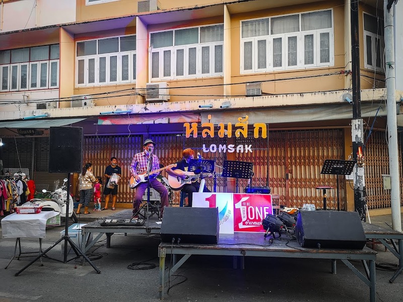 b.n. farm, จุดชมวิววัดกองเนียม, ตะเคียนโง๊ะ, ถนนคนเดินไทหล่ม, ที่ทำการไปรษณีย์เขาค้อ, ที่เที่ยวเพชรบูรณ์, ที่เที่ยวเพชรบูรณ์ 2023, ที่เที่ยวเพชรบูรณ์ 2566, ทุ่งกังหันลมเขาค้อ, น้ำตกศรีดิษฐ์, พระบรมธาตุเจดีย์กาญจนาภิเษก, พระพุทธมหาธรรมราชาเฉลิมพระเกียรติ, พิพิธภัณฑ์อาวุธเขาค้อ, ภูทับเบิก, ภูหินร่องกล้า, ภูแผงม้า, วัดกองเนียม, วัดธรรมยาน, วัดพระธาตุผาซ่อนแก้ว, สกายวอล์คภูเลิศ, สะพานพ่อขุนผาเมือง, สะพานห้วยตอง, อุทยานแห่งชาติตาดหมอก, อุทยานแห่งชาติทุ่งแสลงหลวง, อุทยานแห่งชาติน้ำหนาว, เขาค้อ, เขาค้อ 2023, เขาตะเคียนโง๊ะ, เที่ยวเพชรบูรณ์, เพชรบูรณ์, แก่งบางระจัน, ไร่ gb เขาค้อ, ไร่ บี.เอ็น. ฟาร์ม, ไร่จีบี เขาค้อ, top 20+ ที่เที่ยวเพชรบูรณ์ [กรกฎาคม 2024] สัมผัสทะเลหมอกสุดฟิน เที่ยวชมดินแดนแห่งธรรมชาติ