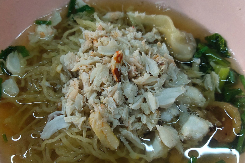 top 10+ ร้านก๋วยเตี๋ยวรามอินทรา 2567 รสเด็ด คุณภาพคับชาม