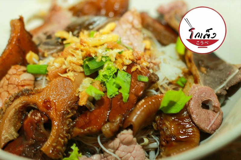top 10+ ร้านก๋วยเตี๋ยวรามอินทรา 2567 รสเด็ด คุณภาพคับชาม