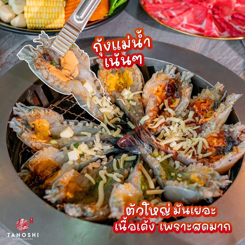 top 10+ ร้านปิ้งย่างศาลายา 2567 ร้านบุฟเฟ่ต์ ชาบู พุทธมณฑลสาย4 เซ็นทรัลศาลายา