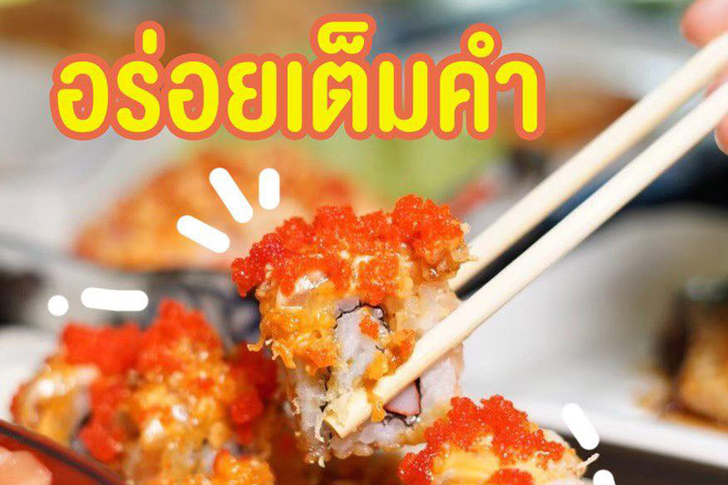 top 6+ ร้านบุฟเฟ่ต์ปิ้งย่าง-ชาบู อุดมสุข อิ่มสุดคุ้ม อร่อยโดนใจ