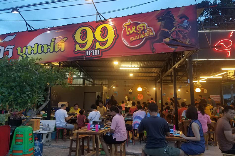 top 6+ ร้านบุฟเฟ่ต์สะพานใหม่ 2567 ย่างเนย หมูกระทะ ทะเลเผา ร้านเปิดใหม่