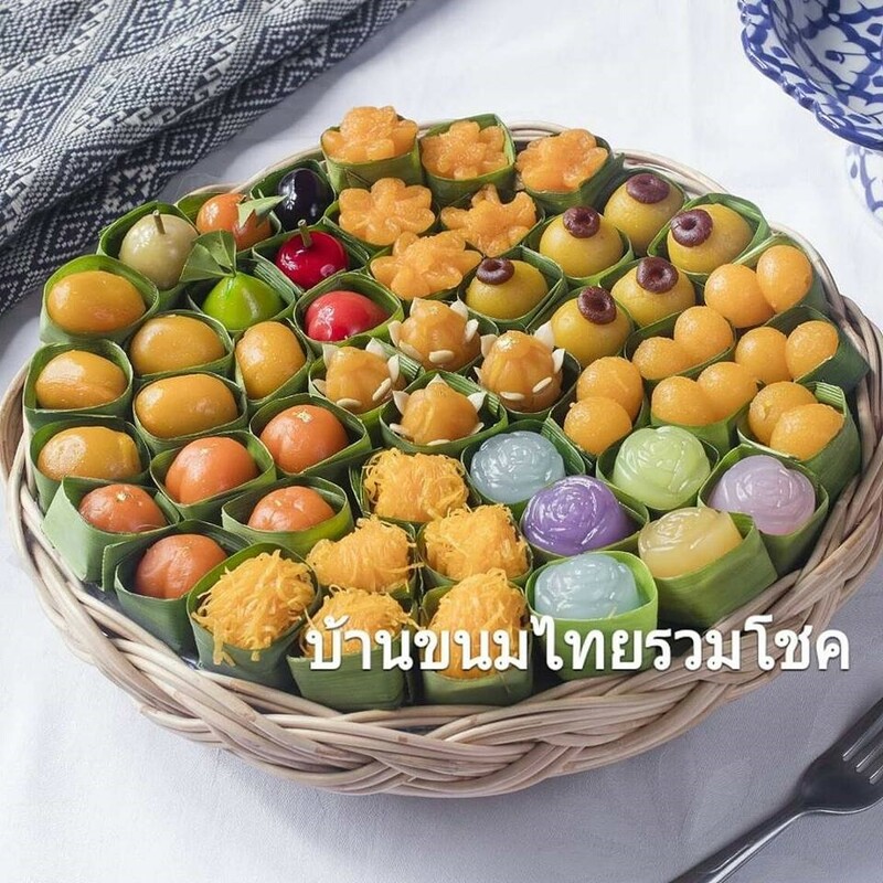 top 7+ ร้านขนมไทยชื่อดัง ซื้อกินเองก็ฟิน ซื้อเป็นของฝากก็เลิศ