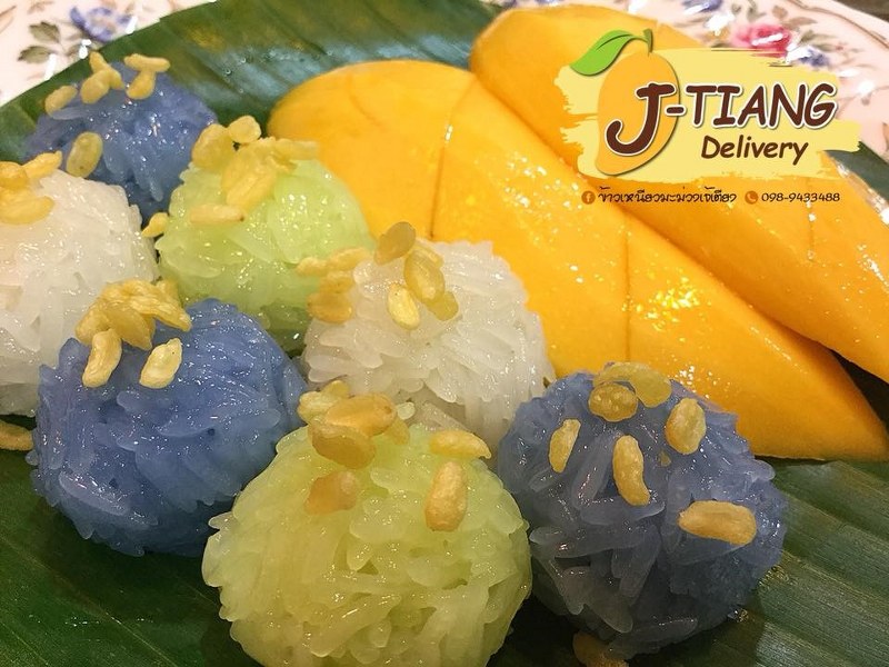 top 7+ ร้านข้าวเหนียวมะม่วงกรุงเทพ 2567 ร้านอร่อยเด็ด ข้าวเหนียวหอมมัน