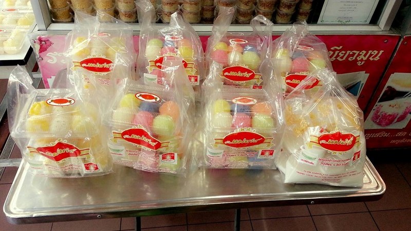 top 7+ ร้านข้าวเหนียวมะม่วงกรุงเทพ 2567 ร้านอร่อยเด็ด ข้าวเหนียวหอมมัน