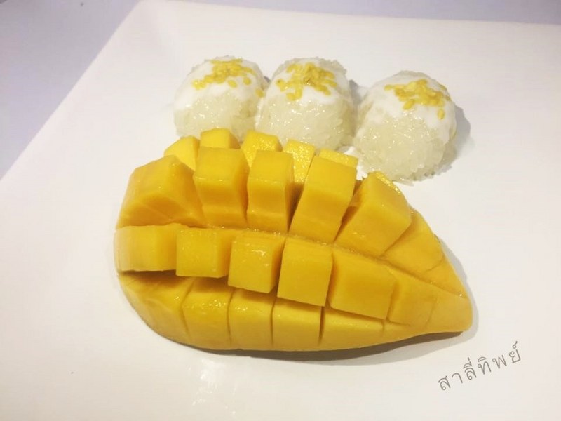 top 7+ ร้านข้าวเหนียวมะม่วงกรุงเทพ 2567 ร้านอร่อยเด็ด ข้าวเหนียวหอมมัน