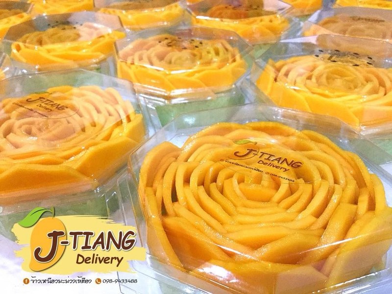 top 7+ ร้านข้าวเหนียวมะม่วงกรุงเทพ 2567 ร้านอร่อยเด็ด ข้าวเหนียวหอมมัน