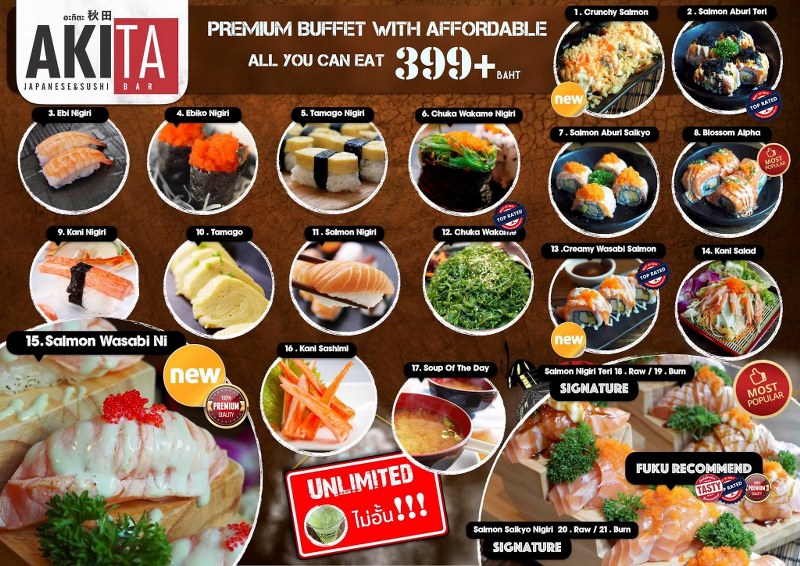 top 7+ ร้านบุฟเฟ่ต์ซูชิ-ซาซิมิ แบบญี่ปุ่นสุโค่ยในราคาแค่หลักร้อย