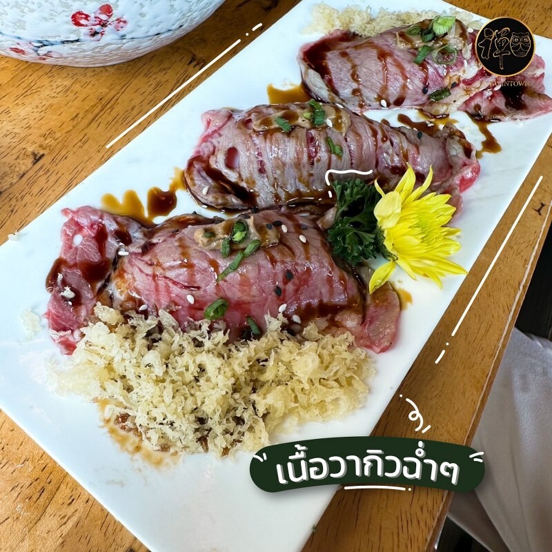 top 9+ ร้านบุฟเฟ่ต์สยาม สามย่าน 2024 อิ่มไม่อั้น ไม่จํากัดเวลา ราคาไม่แพง