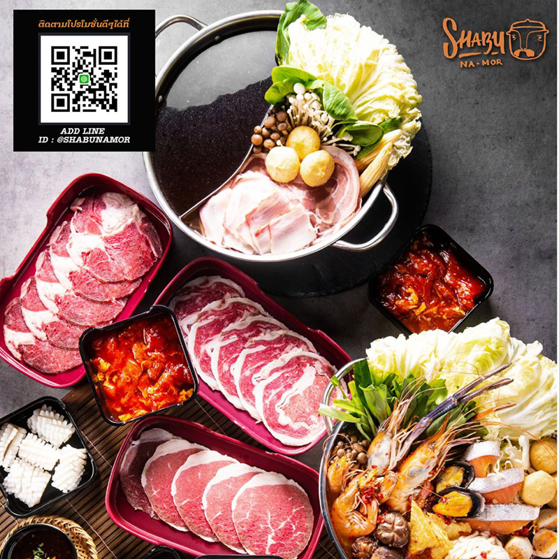 รวม 15 ร้านบุฟเฟ่ต์ ปิ้งย่าง ชาบู หมูกระทะ อิ่มอร่อยสุดคุ้ม งบไม่เกิน 300 บาท