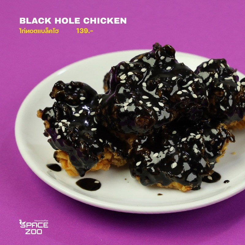 top 13+ ร้านไก่ทอดเกาหลี อร่อยสไตล์โอปป้าฟินเว่อร์เหมือนไปเกาหลี