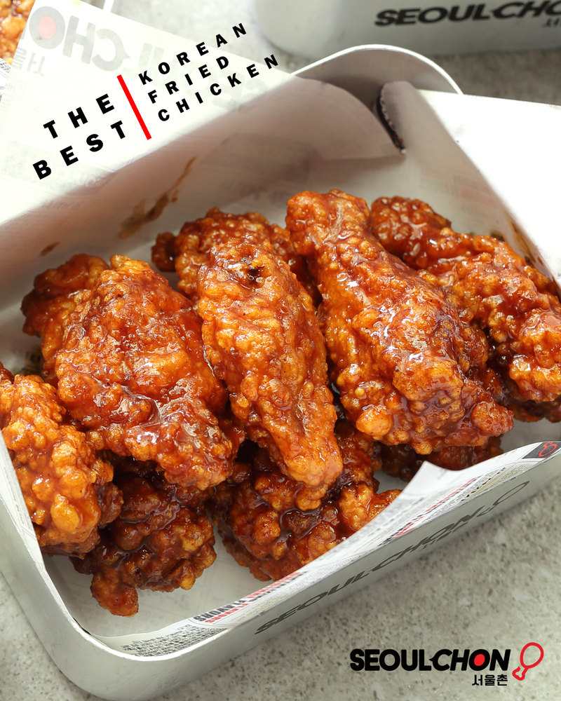 top 13+ ร้านไก่ทอดเกาหลี อร่อยสไตล์โอปป้าฟินเว่อร์เหมือนไปเกาหลี