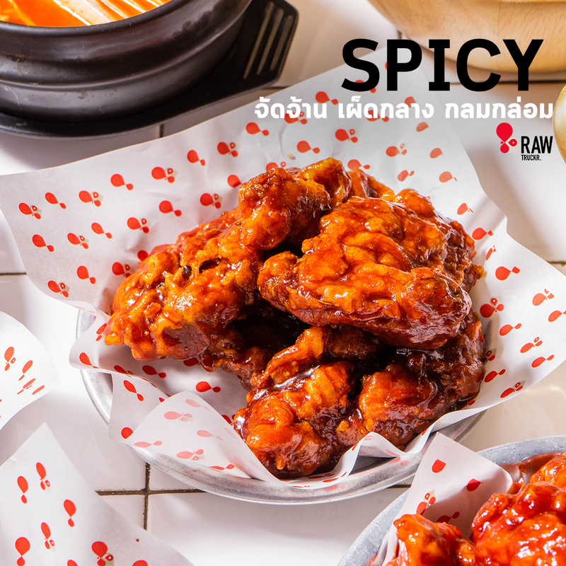 top 13+ ร้านไก่ทอดเกาหลี อร่อยสไตล์โอปป้าฟินเว่อร์เหมือนไปเกาหลี