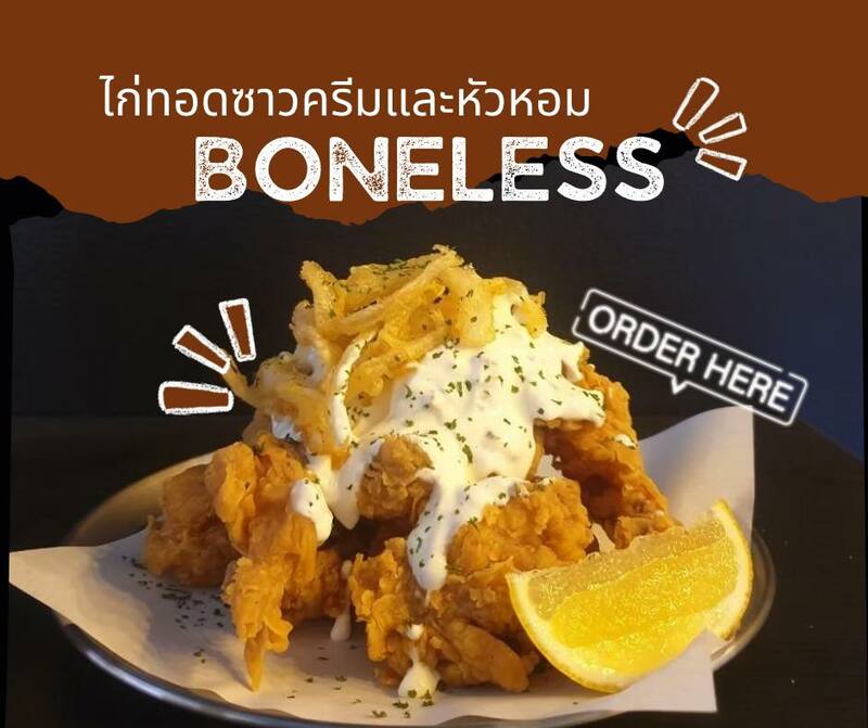 top 13+ ร้านไก่ทอดเกาหลี อร่อยสไตล์โอปป้าฟินเว่อร์เหมือนไปเกาหลี