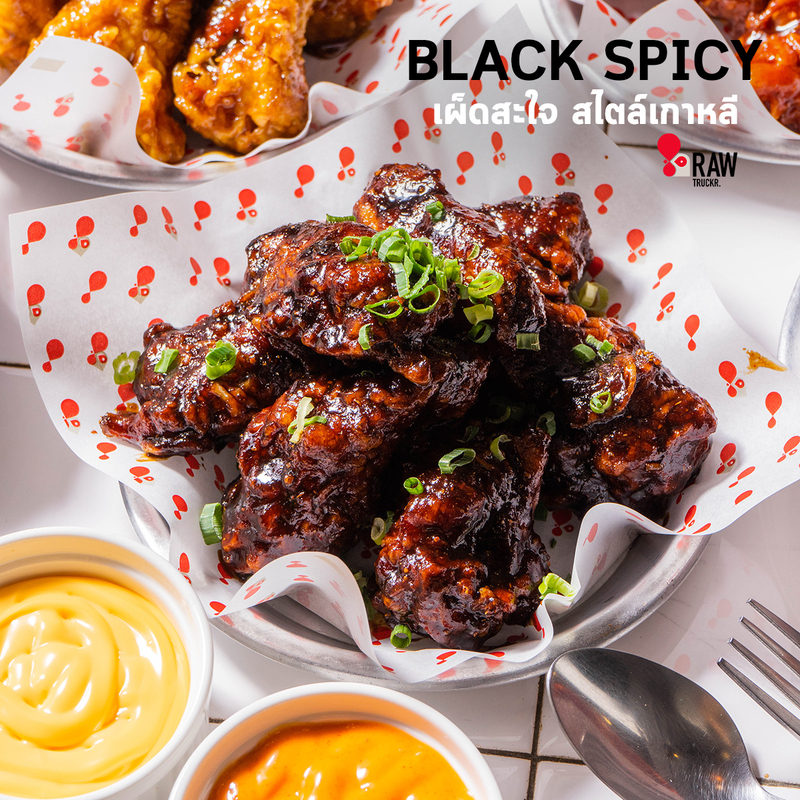 top 13+ ร้านไก่ทอดเกาหลี อร่อยสไตล์โอปป้าฟินเว่อร์เหมือนไปเกาหลี