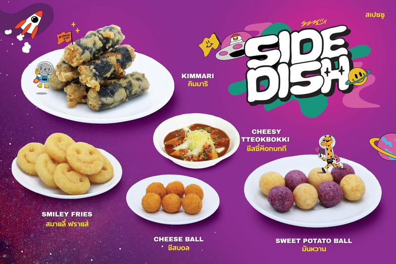 top 13+ ร้านไก่ทอดเกาหลี อร่อยสไตล์โอปป้าฟินเว่อร์เหมือนไปเกาหลี