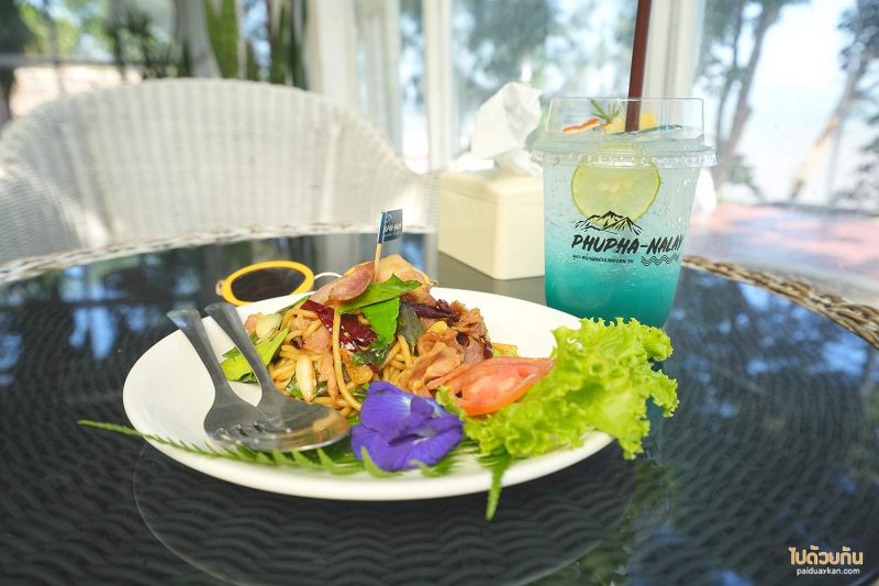 คาเฟ่ติดทะลชุมพร, คาเฟ่ชุมพร, ภูผาหน้าเล, คาเฟ่ปะทิว, คาเฟ่วิวทะเลชุมพร, ภูผาหน้าเล  คาเฟ่ริมทะเล ริมหน้าผา