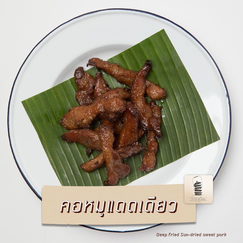 bts ปุณณวิถี : รวมร้านอาหาร คาเฟ่ คาวหวานครบ จบที่นี่!