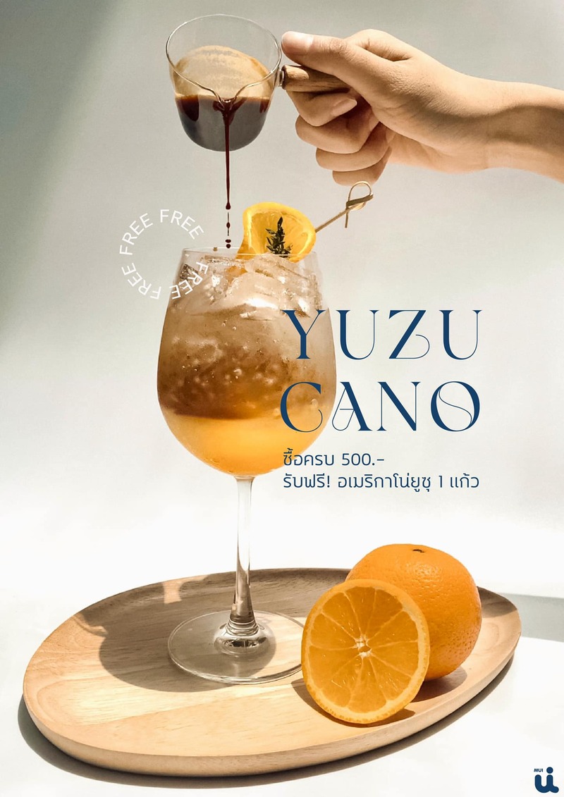 bts ปุณณวิถี : รวมร้านอาหาร คาเฟ่ คาวหวานครบ จบที่นี่!