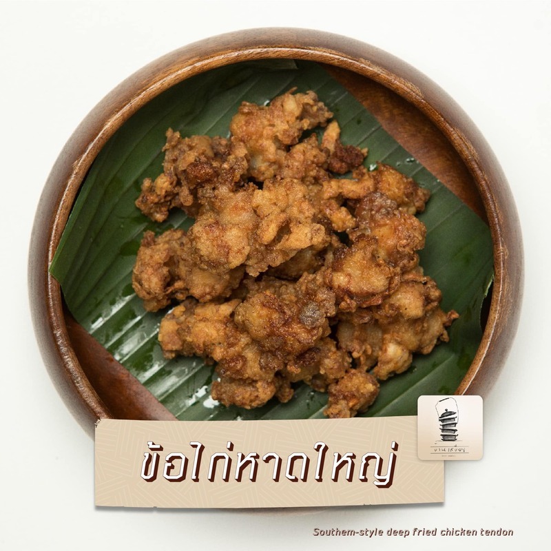 bts ปุณณวิถี : รวมร้านอาหาร คาเฟ่ คาวหวานครบ จบที่นี่!