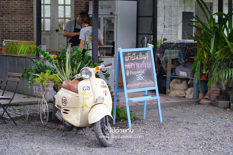 สถานที่ท่องเที่ยวปทุมธานี, คาเฟ่ปทุมธานี, ร้านกาแฟปทุมธานี, 1000 ไม้cafe & farm, บ้าน1000ไม้, บ้าน ๑,๐๐๐  ไม้ cafe & farm แหล่งเรียนรู้การเกษตรสำหรับเยาวชน