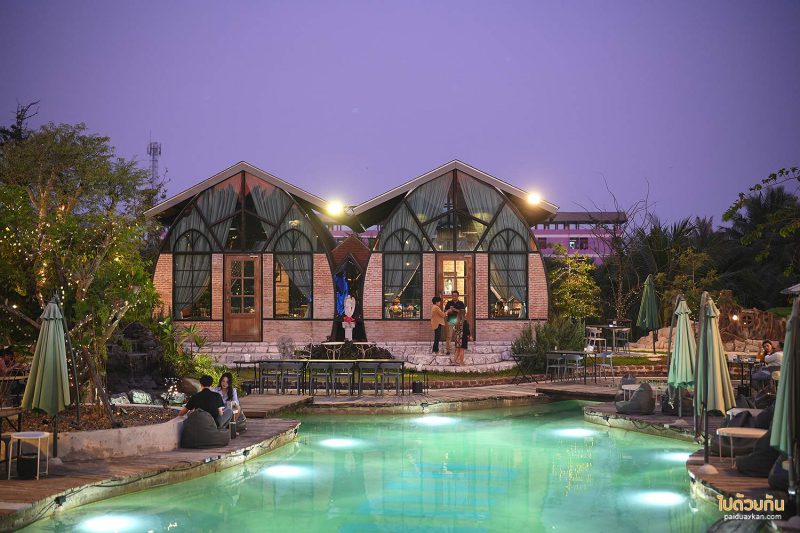 nives café & bar, nives café & bar ยุโรปแค่พุทธมณฑล