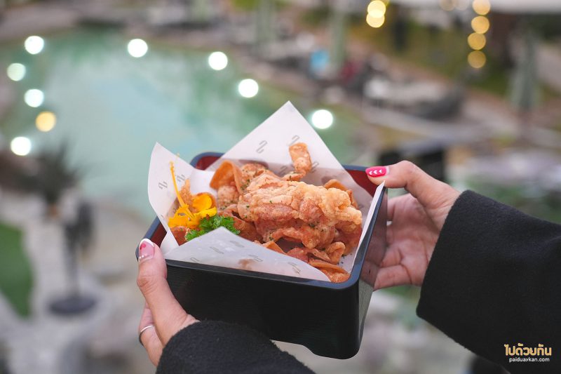 nives café & bar, nives café & bar ยุโรปแค่พุทธมณฑล