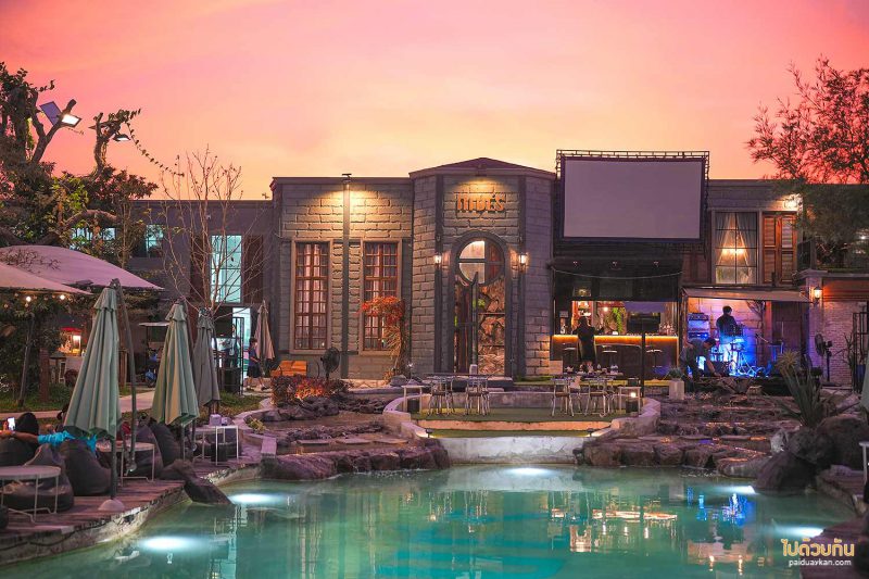 nives café & bar, nives café & bar ยุโรปแค่พุทธมณฑล