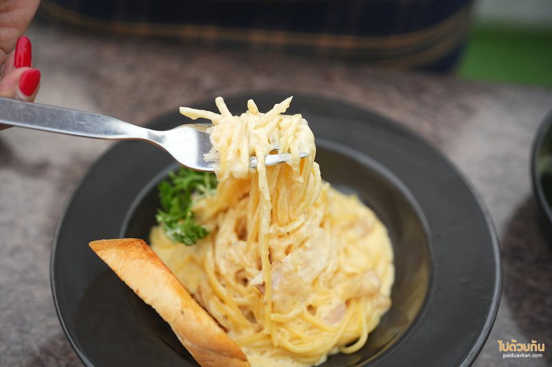 nives café & bar, nives café & bar ยุโรปแค่พุทธมณฑล