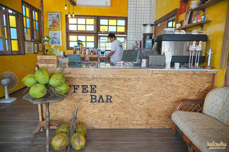 muei bar เกาะกูด, คาเฟ่เกาะกูด, ร้านกาแฟเกาะกูด, muei bar เกาะกูด คาเฟ่สุดโฮมมี่ ติดริมคลอง ใกล้ทะเล