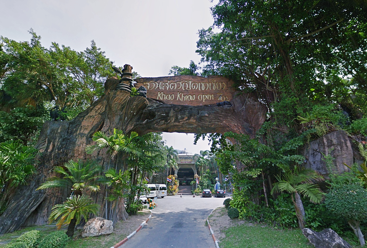 artory cafe & crafts, namon nomwan, open house cafe, red temp coffee, seafood club bangsean, จุดชมวิวเขาสามมุข, ซีฟู้ดคลับ บางแสน, ตลาดหนองมน, ถนนคนเดินบางแสน, ทะเลบางแสน, ที่เที่ยวบางแสน, ที่เที่ยวบางแสน 2023, ที่เที่ยวบางแสน 2024, ที่เที่ยวบางแสน 2566, บางแสน, บางแสน 2024, บางแสน 2567, สวนสัตว์เปิดเขาเขียว, หน้ามนหนมหวาน, หาดบางแสน, หาดวอนนภา, อ่างเก็บน้ำบางพระ, เขาสามมุข, เที่ยวบางแสน, เที่ยวบางแสน 2024, เที่ยวบางแสน 2567, top 21+ ที่เที่ยวบางแสน [กรกฎาคม 2024] ที่ต้องแวะเช็คอิน พักผ่อนสบาย ๆ ในช่วงวันหยุด