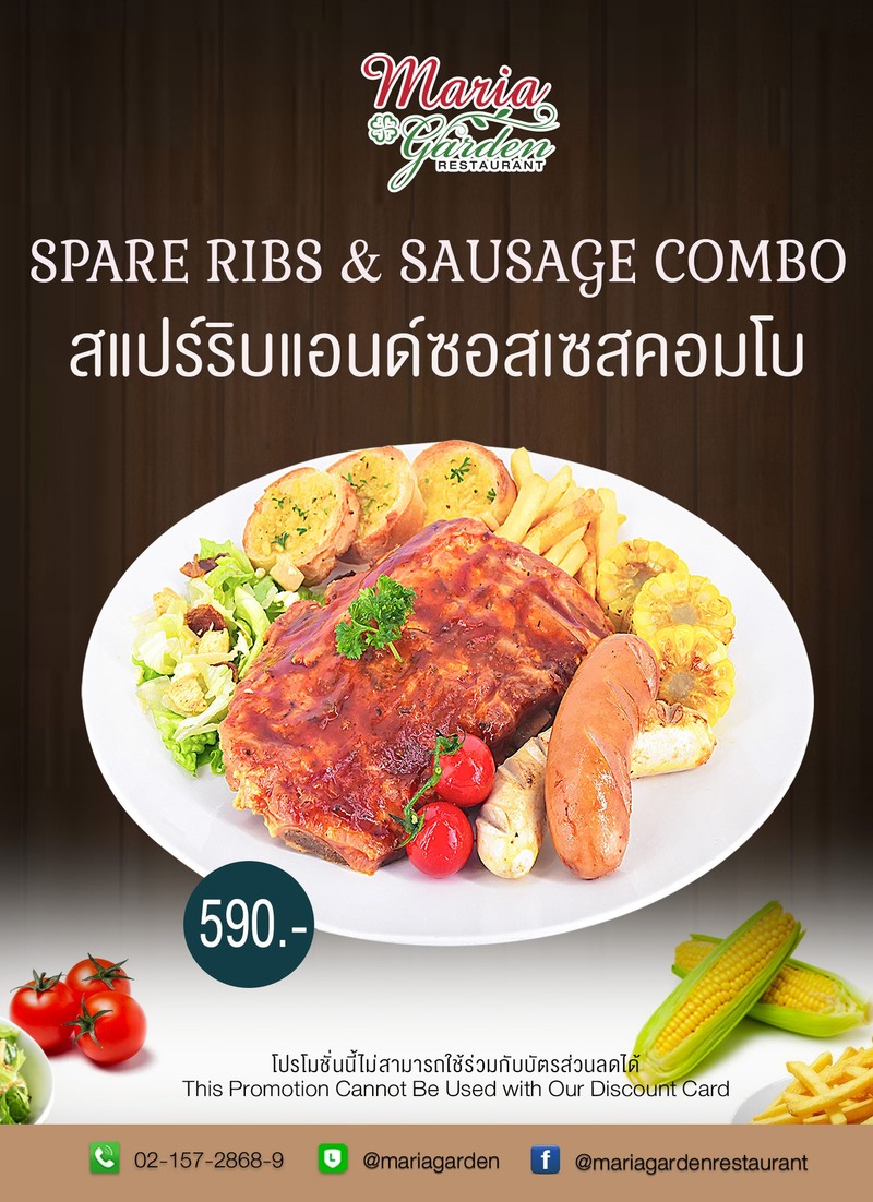 ร้านอาหารราชพฤกษ์ : 13 ร้านอร่อยราชพฤกษ์ นนทบุรี บรรยากาศดี เหมาะสำหรับครอบครัว ผ่านไปกี่ครั้งเป็นต้องแวะ