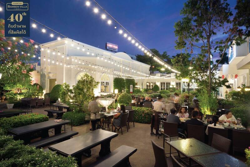 ร้านอาหารราชพฤกษ์ : 13 ร้านอร่อยราชพฤกษ์ นนทบุรี บรรยากาศดี เหมาะสำหรับครอบครัว ผ่านไปกี่ครั้งเป็นต้องแวะ