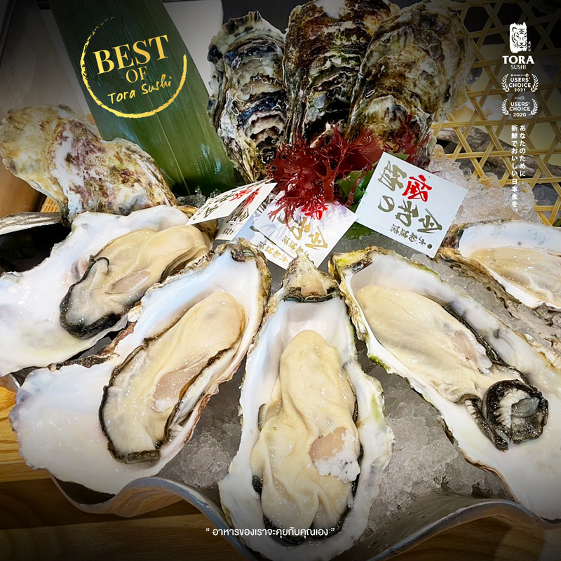 ร้านอาหารราชพฤกษ์ : 13 ร้านอร่อยราชพฤกษ์ นนทบุรี บรรยากาศดี เหมาะสำหรับครอบครัว ผ่านไปกี่ครั้งเป็นต้องแวะ