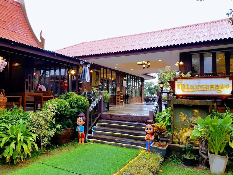 ร้านอาหารราชพฤกษ์ : 13 ร้านอร่อยราชพฤกษ์ นนทบุรี บรรยากาศดี เหมาะสำหรับครอบครัว ผ่านไปกี่ครั้งเป็นต้องแวะ