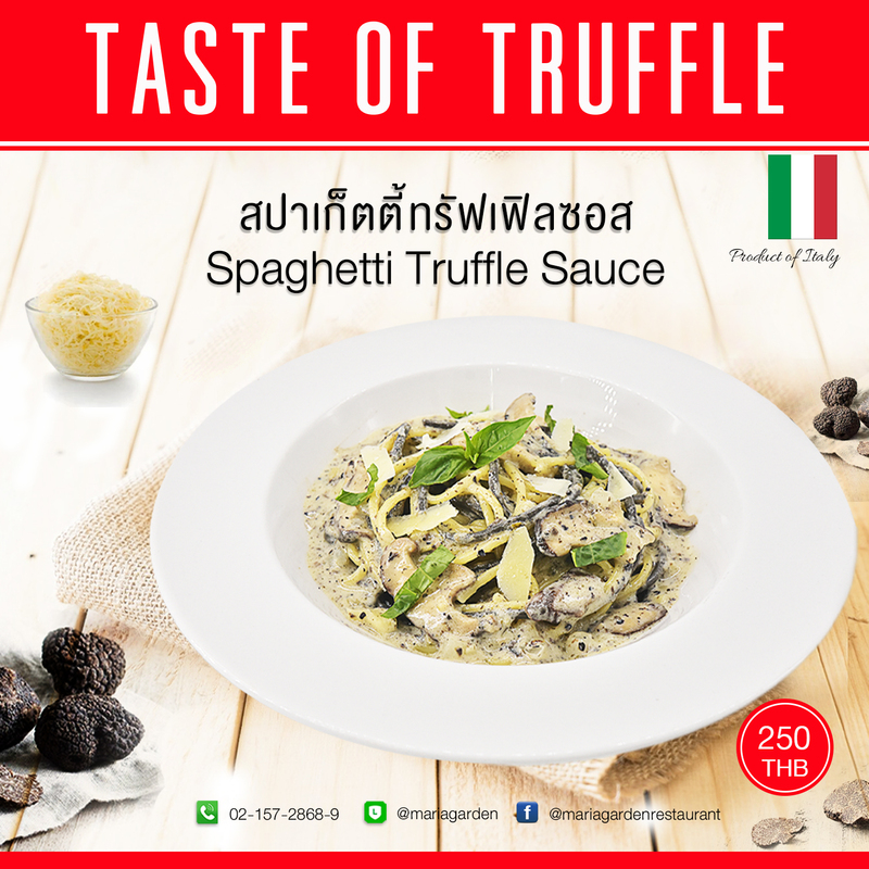 ร้านอาหารราชพฤกษ์ : 13 ร้านอร่อยราชพฤกษ์ นนทบุรี บรรยากาศดี เหมาะสำหรับครอบครัว ผ่านไปกี่ครั้งเป็นต้องแวะ