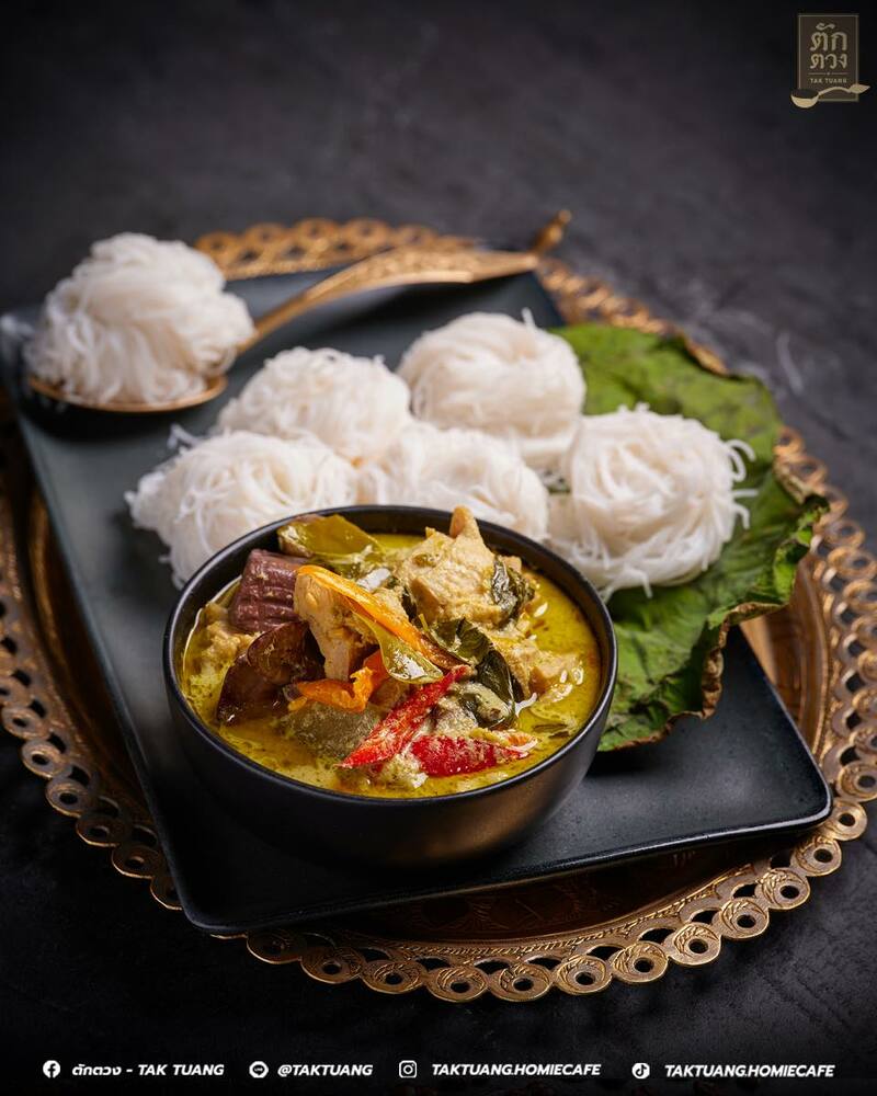 ร้านอาหารราชพฤกษ์ : 13 ร้านอร่อยราชพฤกษ์ นนทบุรี บรรยากาศดี เหมาะสำหรับครอบครัว ผ่านไปกี่ครั้งเป็นต้องแวะ