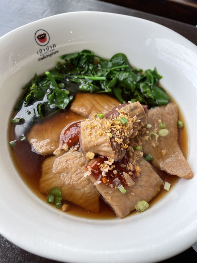 ร้านอาหารราชพฤกษ์ : 13 ร้านอร่อยราชพฤกษ์ นนทบุรี บรรยากาศดี เหมาะสำหรับครอบครัว ผ่านไปกี่ครั้งเป็นต้องแวะ