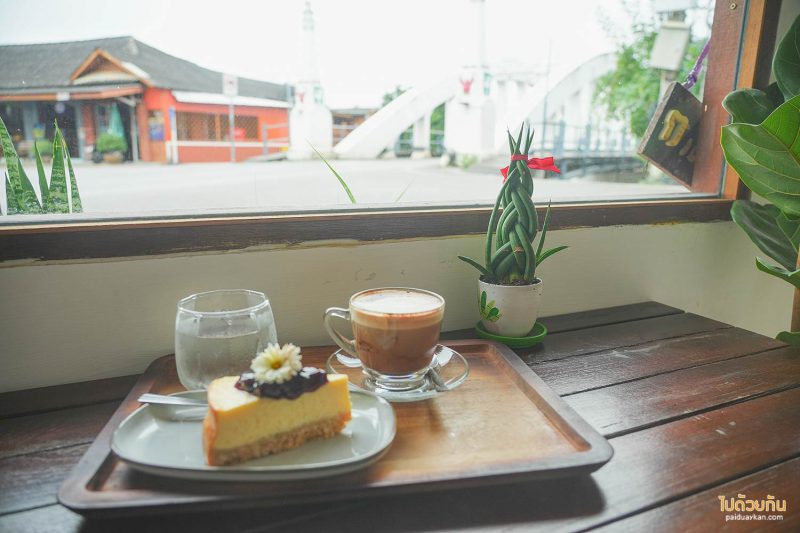 ขัวคาเฟ่, คาเฟ่ลำปาง, ร้านกาแฟลำปาง, ขัวคาเฟ่ ลำปาง คาเฟ่น่ารักริมสะพานรัษฎาภิเศก