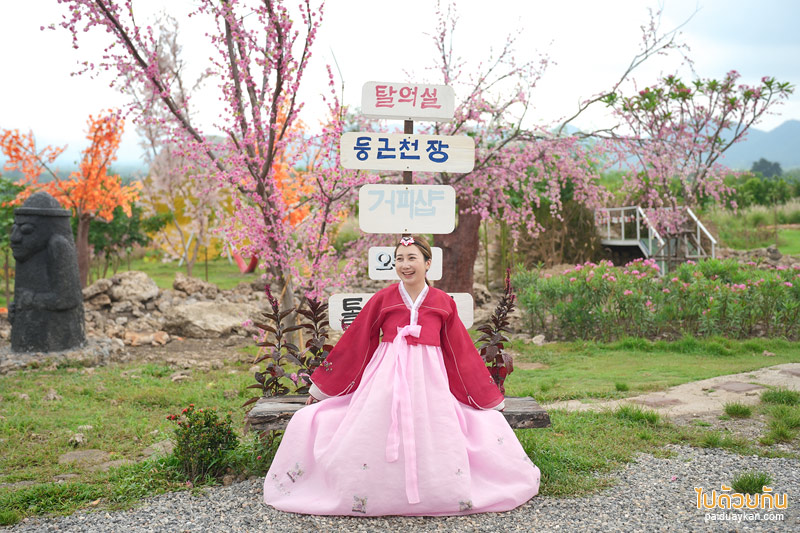 ร้านนั่งชิวกาญจนบุรี, คาเฟ่กาญจนบุรี, เที่ยวคาเฟ่กาญจนบุรี, ร้านกาแฟกาญจนบุรี, top 25+ คาเฟ่กาญจนบุรี บรรยากาศดี ถ่ายรูปสวย