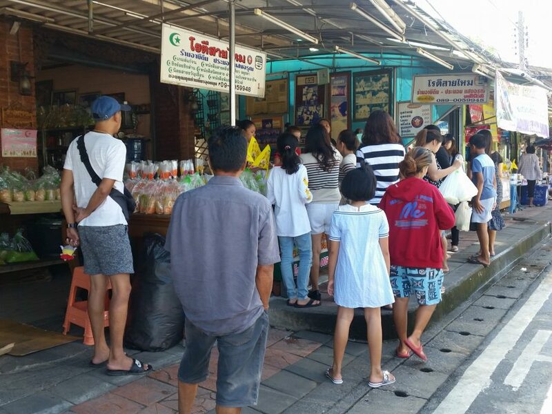 อยุธยา, top 4+ ร้านโรตีสายไหมอยุธยาเจ้าดัง ของฝากขึ้นชื่อของอยุธยา