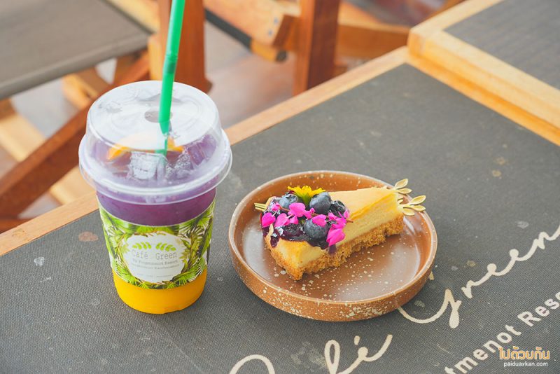 สังขละบุรี, คาเฟ่สังขละบุรี, café green by forgetmenot, café green by forgetmenot สังขละบุรี จิบกาแฟ ชมวิว สะพานมอญ