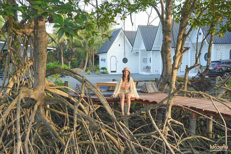 เที่ยวจันทบุรี, ที่พักจันทบุรี, เสม็ดงาม โฮมสเตย์ ที่พักมินินอล วิวป่าโกงกาง จัดเต็มอาหารทะเล