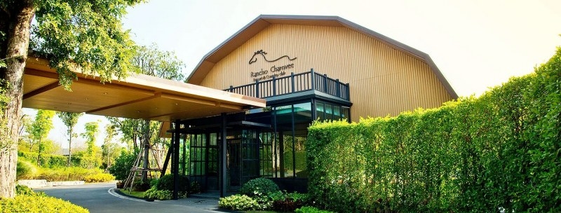 top 9+ โรงแรมจัดสัมมนาเขาใหญ่ 2567 รีสอร์ท outing ประชุม จัดเลี้ยง พร้อมกิจกรรม