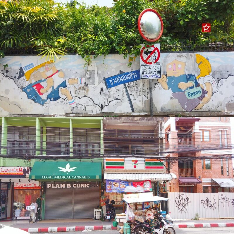 backpacker, chiangmai street art, reviewchiangmai, ตลาดประตูเชียงใหม่, ตลาดสมเพชร, ที่เที่ยวในเชียงใหม่, ประตูท่าแพ, รีวิวเชียงใหม่, ท่าแพ life style ใจกลางเมืองเชียงใหม่